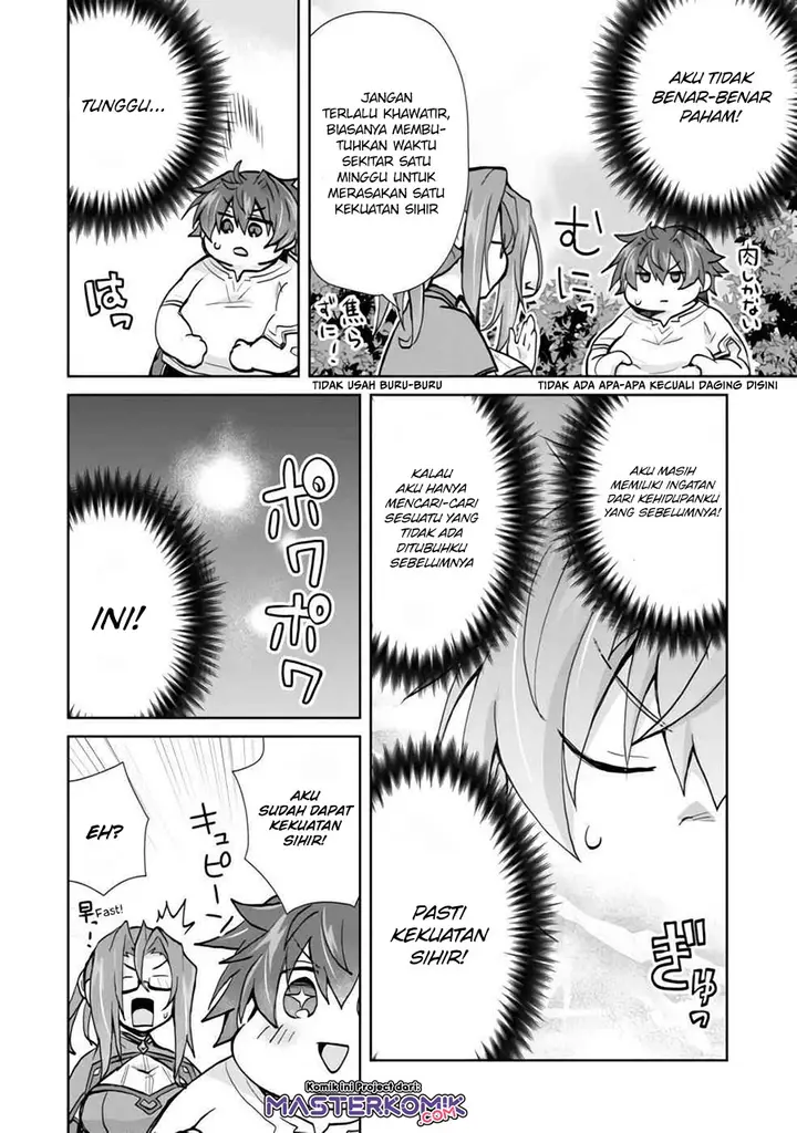 image-komik-reincarnated-as-the-son-of-a-vicious-lord-when-i-was-having-fun-learning-chapter-1-20/23