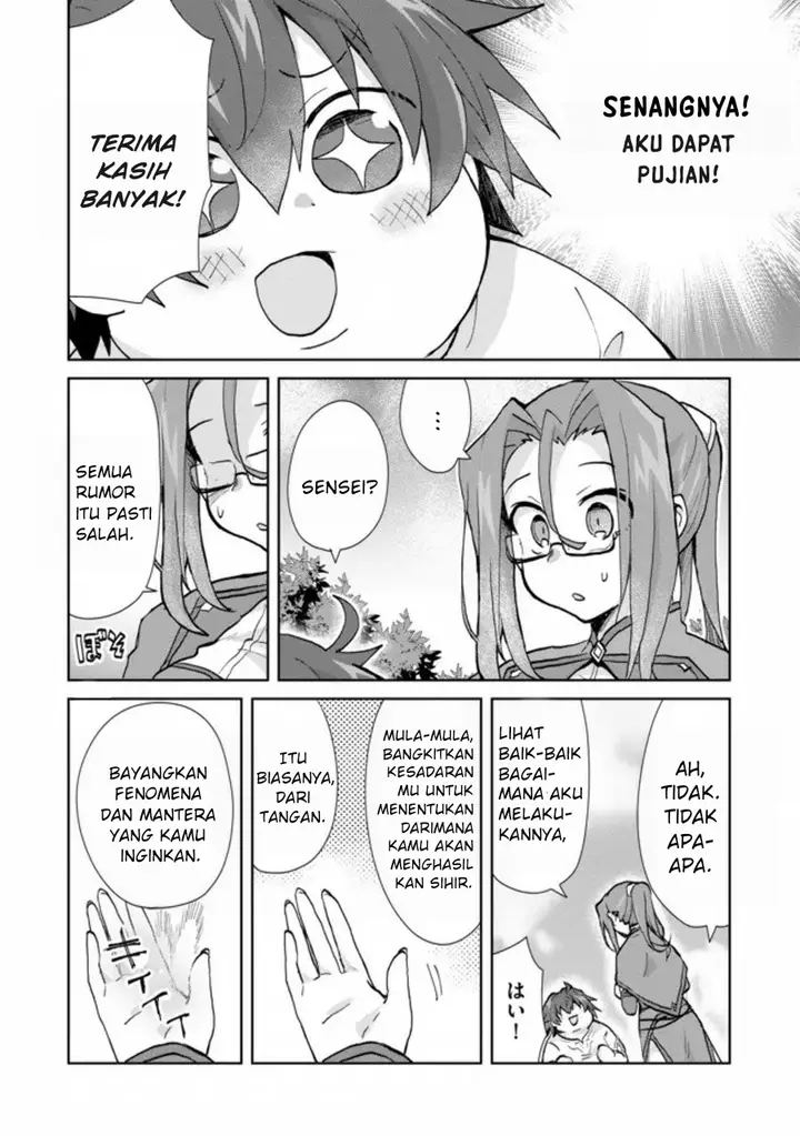 image-komik-reincarnated-as-the-son-of-a-vicious-lord-when-i-was-having-fun-learning-chapter-1.2-2/27