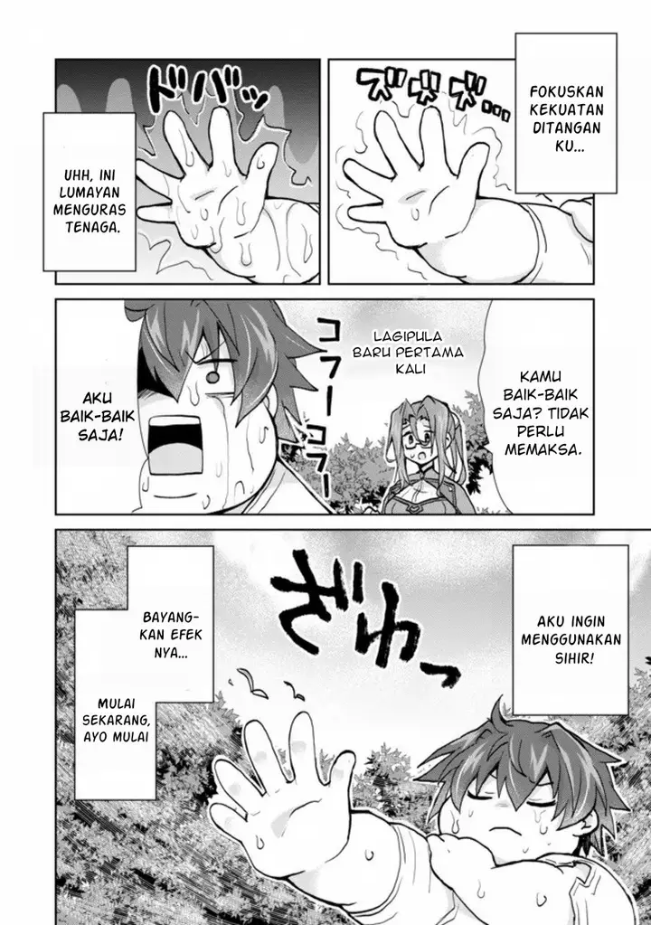 image-komik-reincarnated-as-the-son-of-a-vicious-lord-when-i-was-having-fun-learning-chapter-1.2-4/27