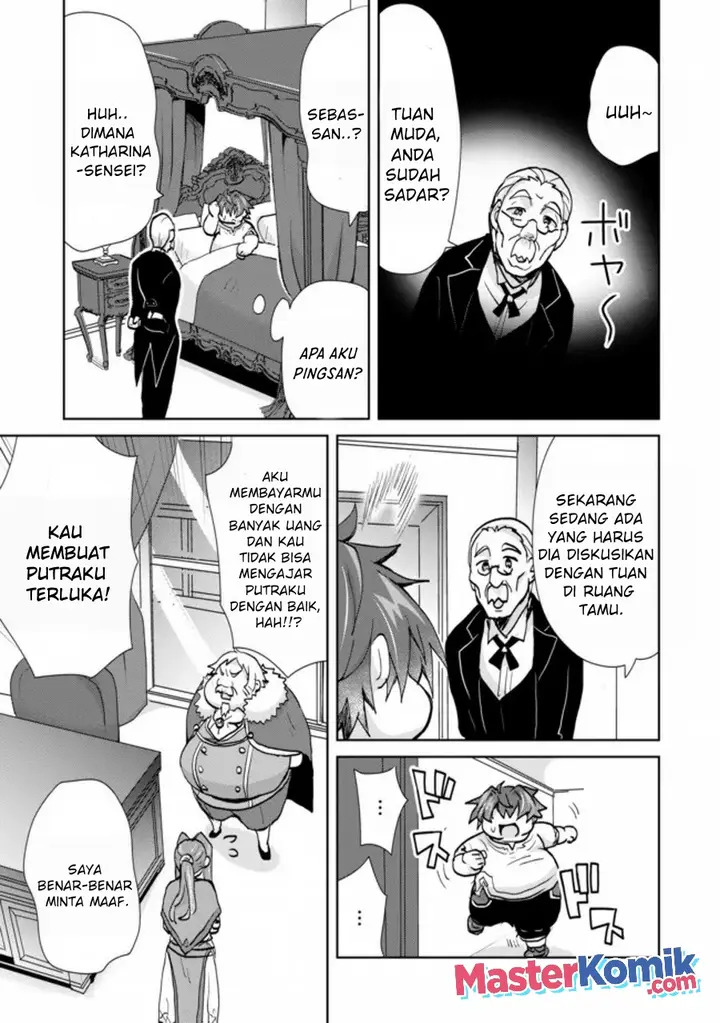 image-komik-reincarnated-as-the-son-of-a-vicious-lord-when-i-was-having-fun-learning-chapter-1.2-7/27