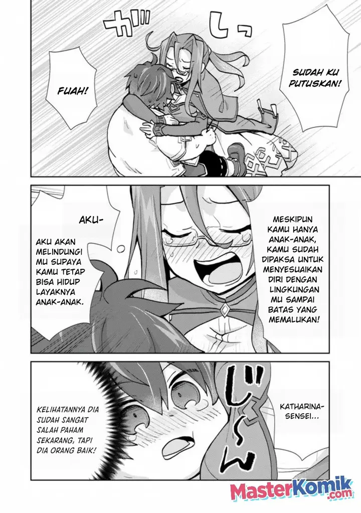 image-komik-reincarnated-as-the-son-of-a-vicious-lord-when-i-was-having-fun-learning-chapter-1.2-12/27