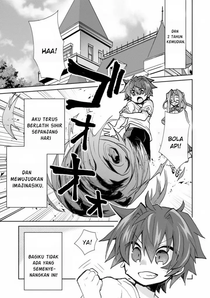 image-komik-reincarnated-as-the-son-of-a-vicious-lord-when-i-was-having-fun-learning-chapter-1.2-13/27