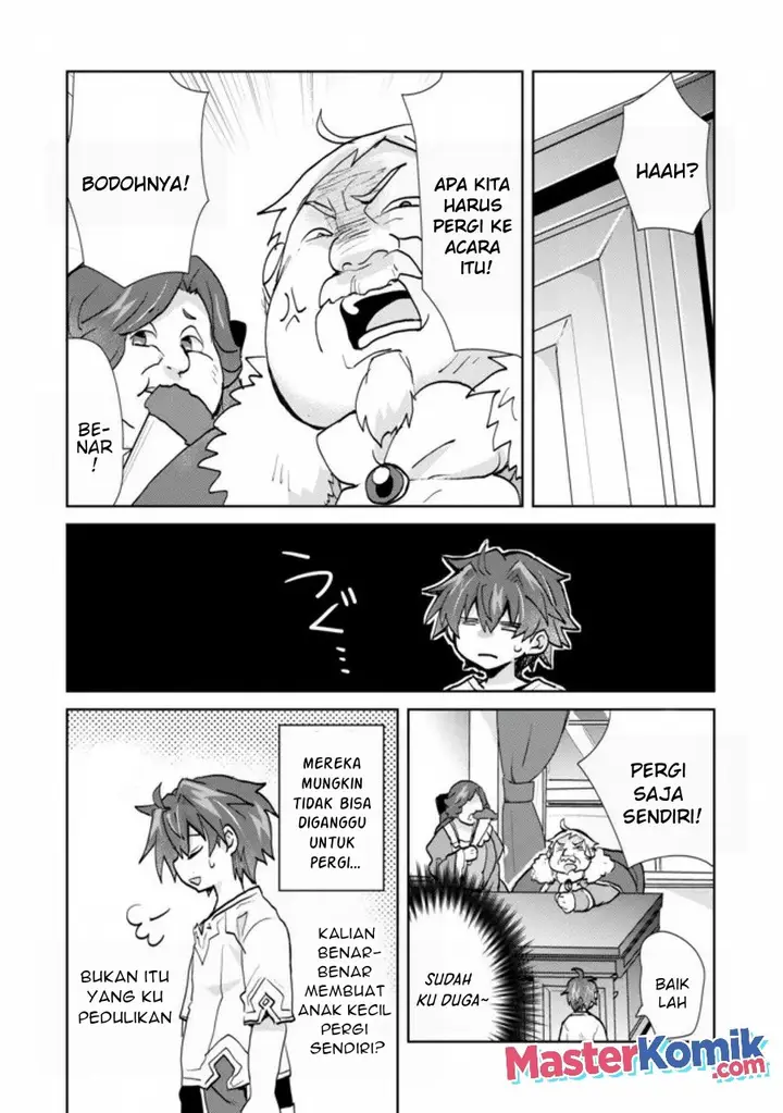 image-komik-reincarnated-as-the-son-of-a-vicious-lord-when-i-was-having-fun-learning-chapter-1.2-16/27