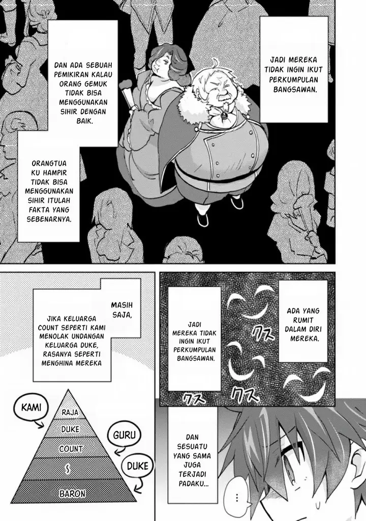 image-komik-reincarnated-as-the-son-of-a-vicious-lord-when-i-was-having-fun-learning-chapter-1.2-17/27