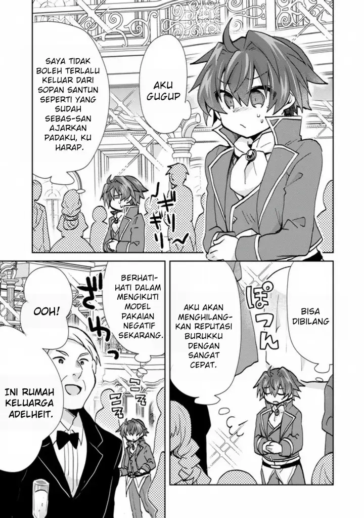 image-komik-reincarnated-as-the-son-of-a-vicious-lord-when-i-was-having-fun-learning-chapter-1.2-19/27