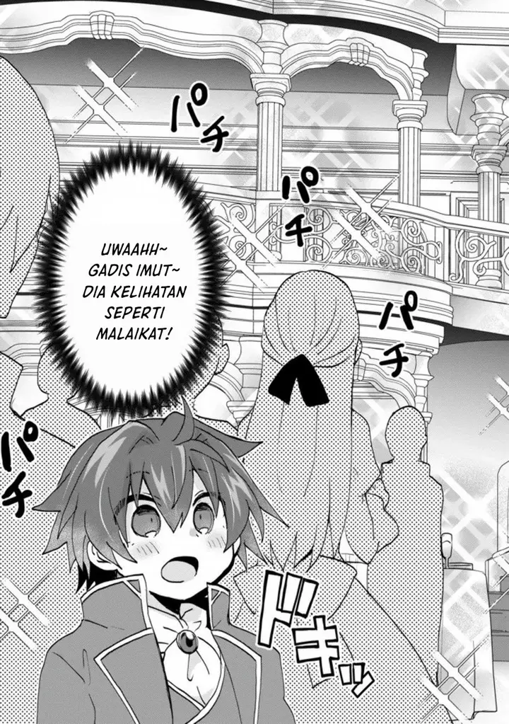 image-komik-reincarnated-as-the-son-of-a-vicious-lord-when-i-was-having-fun-learning-chapter-1.2-21/27