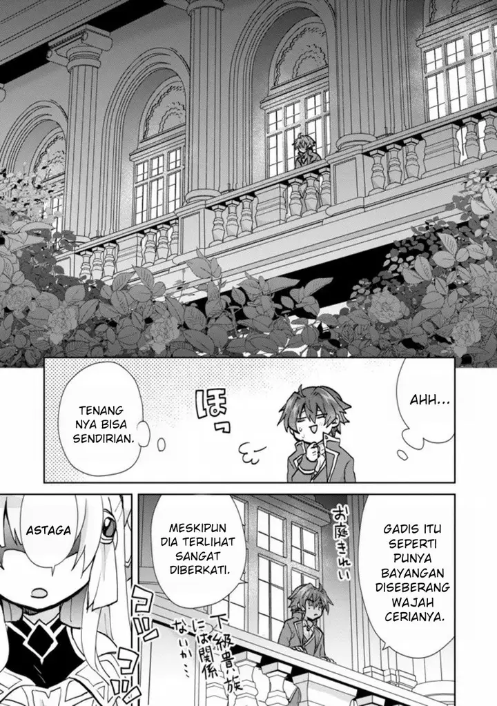 image-komik-reincarnated-as-the-son-of-a-vicious-lord-when-i-was-having-fun-learning-chapter-1.2-23/27