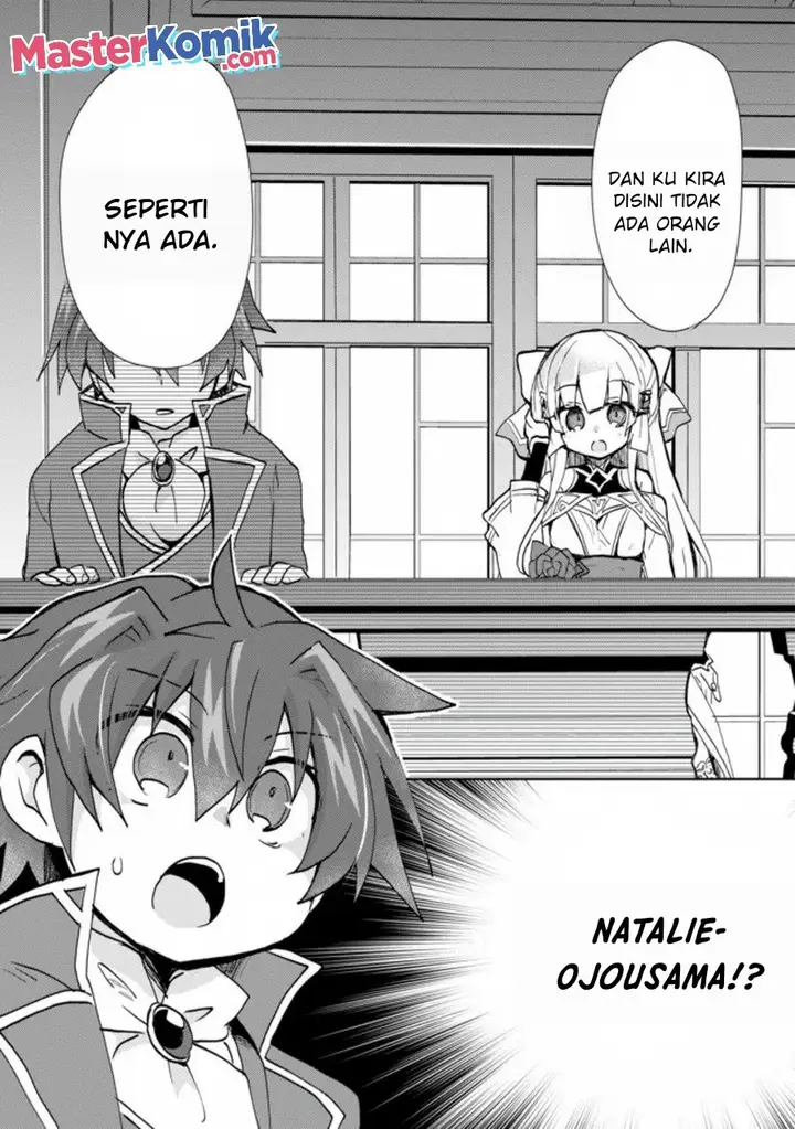 image-komik-reincarnated-as-the-son-of-a-vicious-lord-when-i-was-having-fun-learning-chapter-1.2-24/27