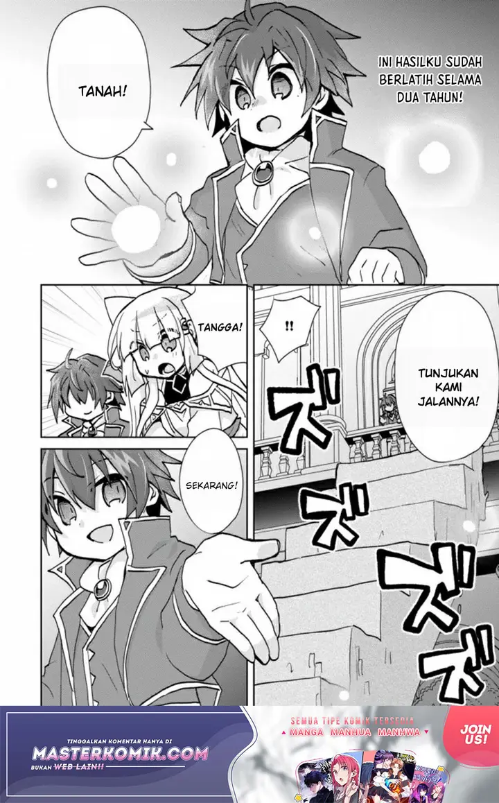 image-komik-reincarnated-as-the-son-of-a-vicious-lord-when-i-was-having-fun-learning-chapter-2-12/27