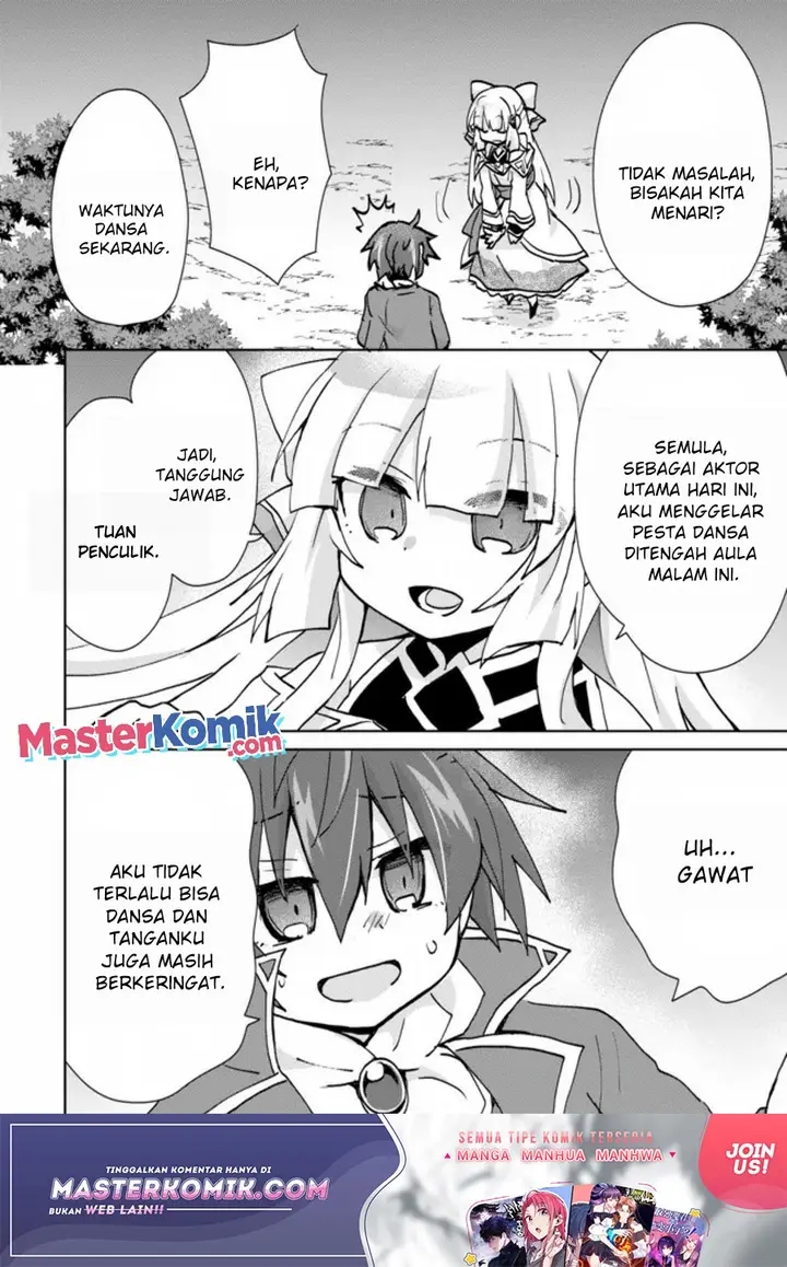 image-komik-reincarnated-as-the-son-of-a-vicious-lord-when-i-was-having-fun-learning-chapter-2-22/27