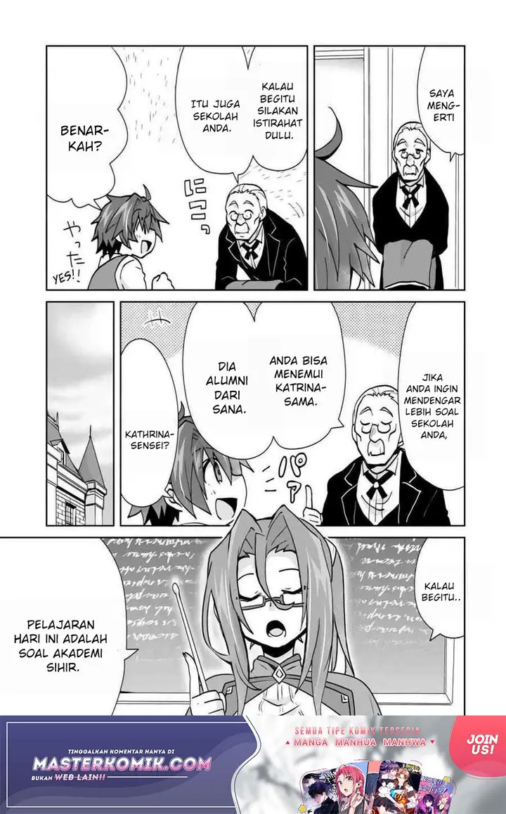 image-komik-reincarnated-as-the-son-of-a-vicious-lord-when-i-was-having-fun-learning-chapter-3-7/27