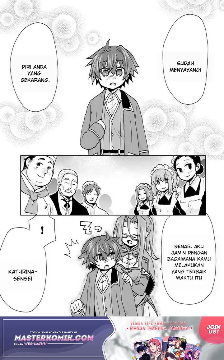 image-komik-reincarnated-as-the-son-of-a-vicious-lord-when-i-was-having-fun-learning-chapter-3-15/27