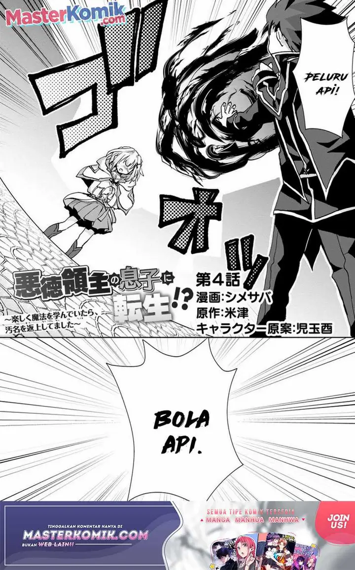 image-komik-reincarnated-as-the-son-of-a-vicious-lord-when-i-was-having-fun-learning-chapter-4-1/28