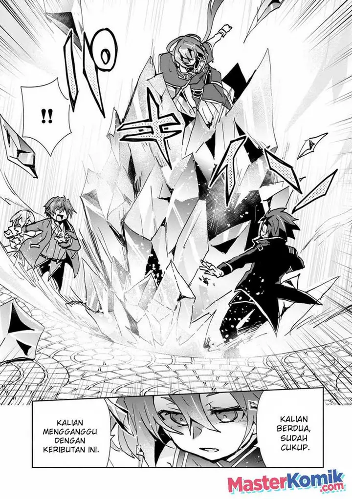 image-komik-reincarnated-as-the-son-of-a-vicious-lord-when-i-was-having-fun-learning-chapter-4-7/28