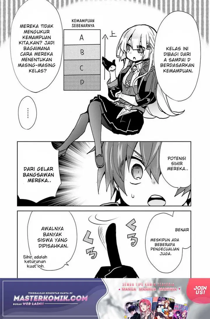 image-komik-reincarnated-as-the-son-of-a-vicious-lord-when-i-was-having-fun-learning-chapter-4-16/28