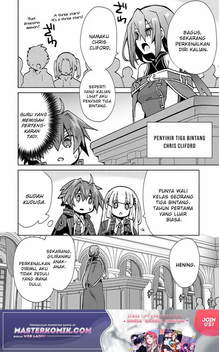 image-komik-reincarnated-as-the-son-of-a-vicious-lord-when-i-was-having-fun-learning-chapter-4-18/28