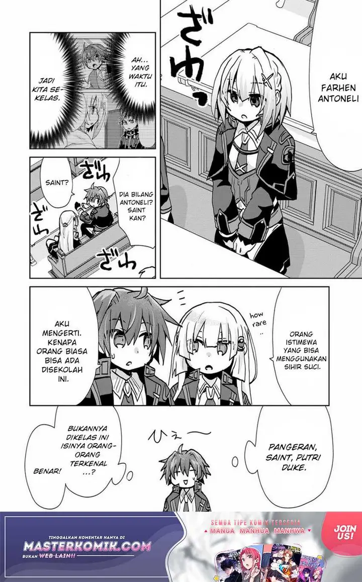 image-komik-reincarnated-as-the-son-of-a-vicious-lord-when-i-was-having-fun-learning-chapter-4-20/28