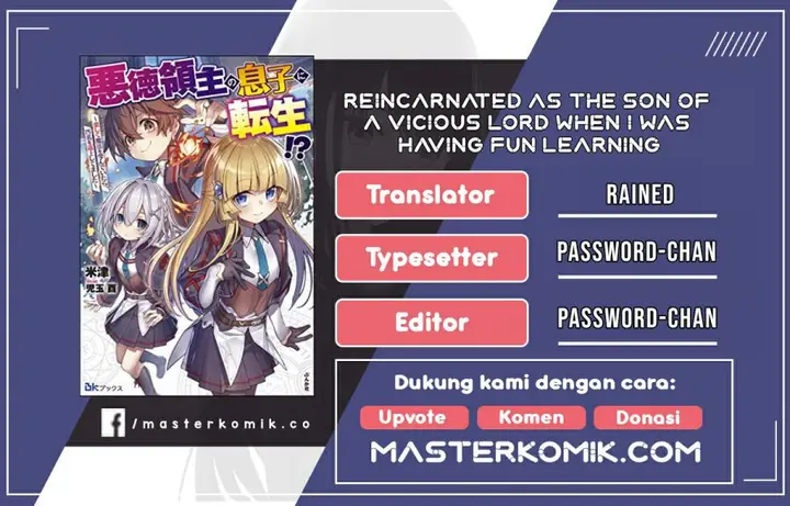 image-komik-reincarnated-as-the-son-of-a-vicious-lord-when-i-was-having-fun-learning-chapter-5-0/26