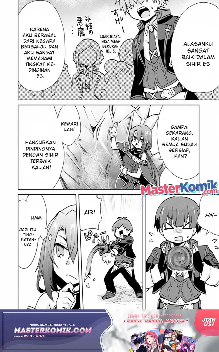 image-komik-reincarnated-as-the-son-of-a-vicious-lord-when-i-was-having-fun-learning-chapter-5-5/26