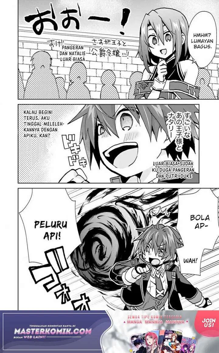 image-komik-reincarnated-as-the-son-of-a-vicious-lord-when-i-was-having-fun-learning-chapter-5-7/26