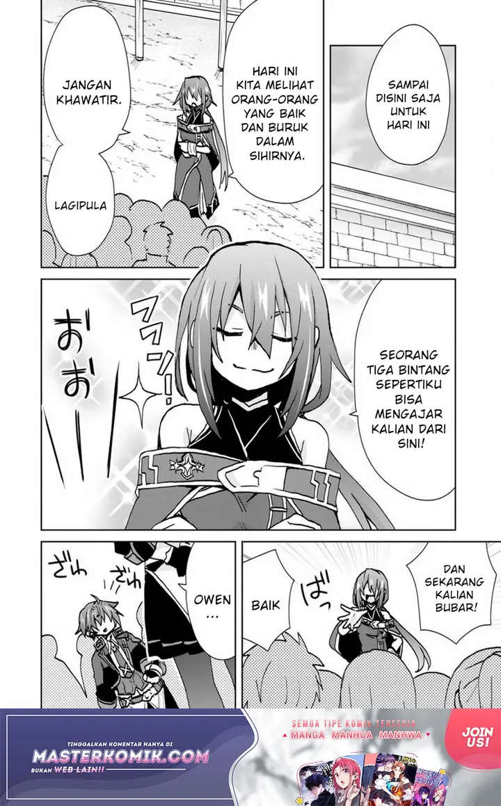 image-komik-reincarnated-as-the-son-of-a-vicious-lord-when-i-was-having-fun-learning-chapter-5-15/26