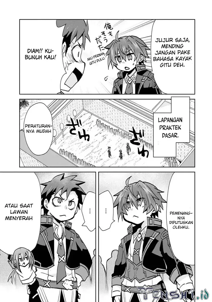 image-komik-reincarnated-as-the-son-of-a-vicious-lord-when-i-was-having-fun-learning-chapter-6-21/34