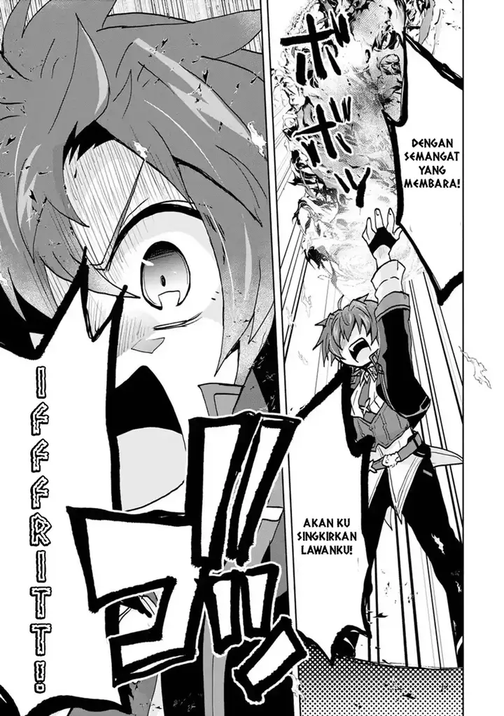 image-komik-reincarnated-as-the-son-of-a-vicious-lord-when-i-was-having-fun-learning-chapter-6-25/34