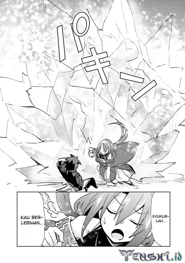 image-komik-reincarnated-as-the-son-of-a-vicious-lord-when-i-was-having-fun-learning-chapter-6-30/34