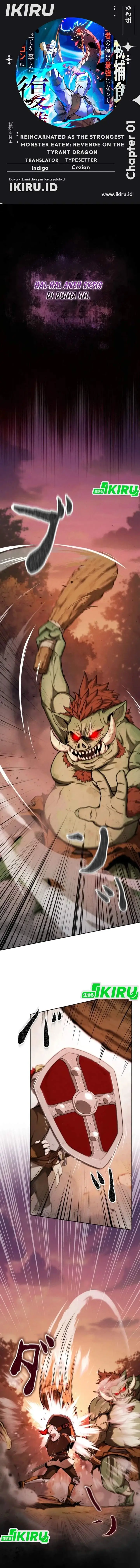 image-komik-reincarnated-as-the-strongest-monster-eater-revenge-on-the-tyrant-dragon-chapter-1-0/23