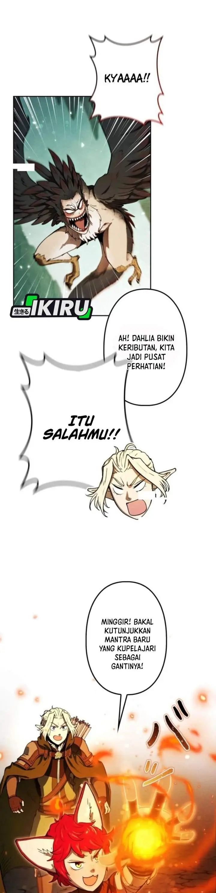 image-komik-reincarnated-as-the-strongest-monster-eater-revenge-on-the-tyrant-dragon-chapter-10-36/51