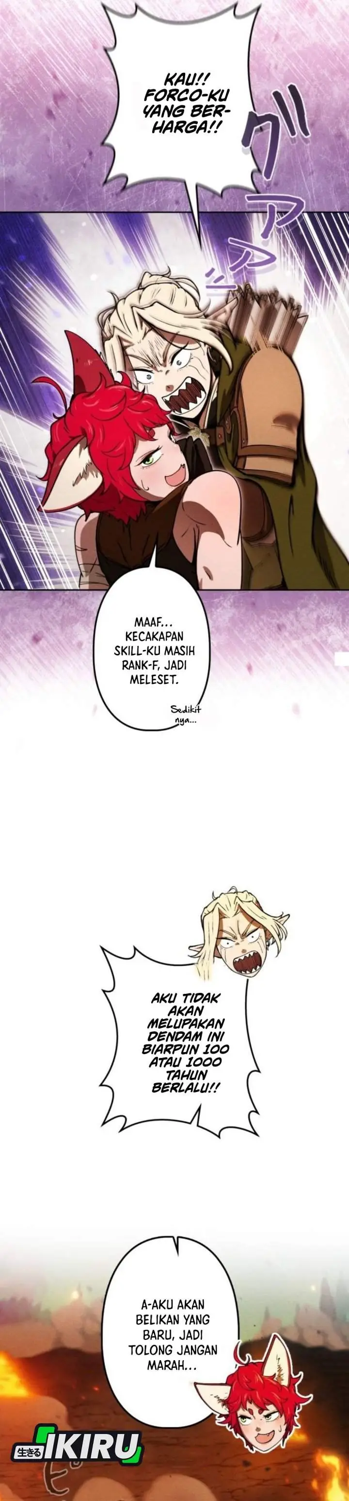 image-komik-reincarnated-as-the-strongest-monster-eater-revenge-on-the-tyrant-dragon-chapter-10-40/51