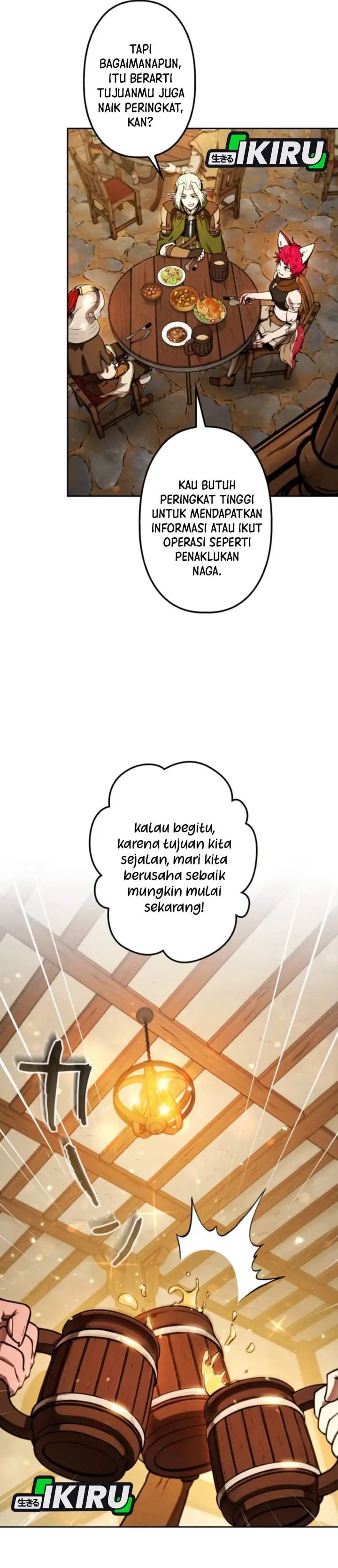 image-komik-reincarnated-as-the-strongest-monster-eater-revenge-on-the-tyrant-dragon-chapter-12-5/46