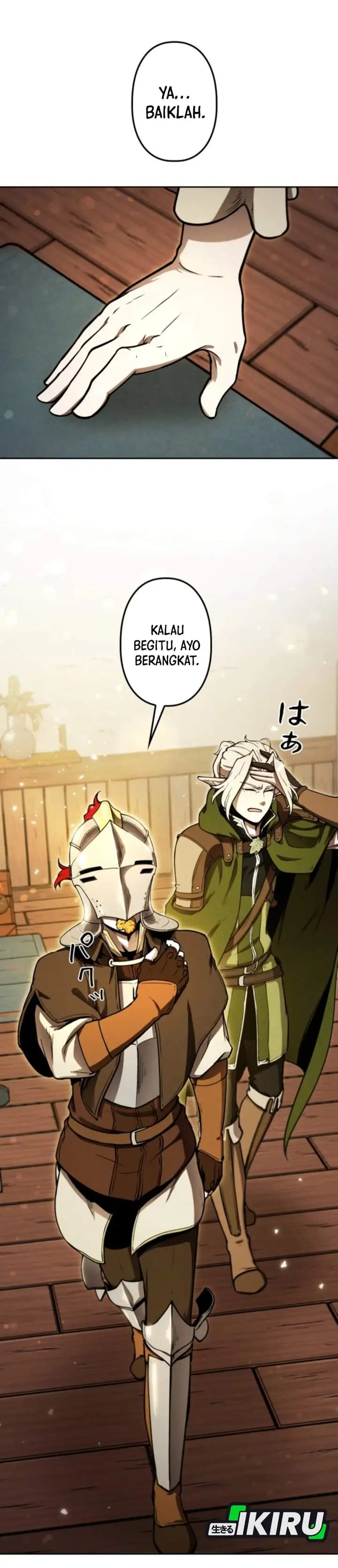 image-komik-reincarnated-as-the-strongest-monster-eater-revenge-on-the-tyrant-dragon-chapter-12-44/46