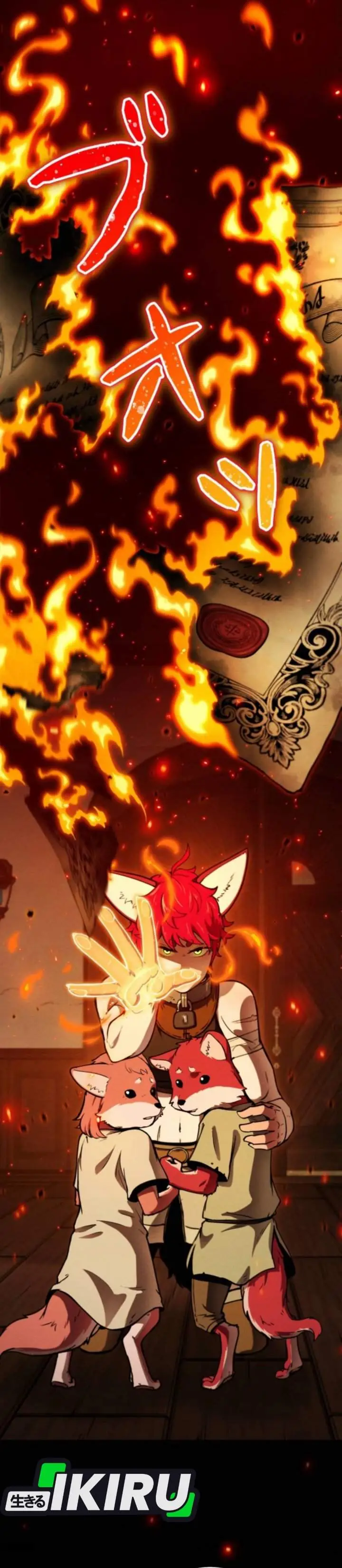 image-komik-reincarnated-as-the-strongest-monster-eater-revenge-on-the-tyrant-dragon-chapter-13-33/41