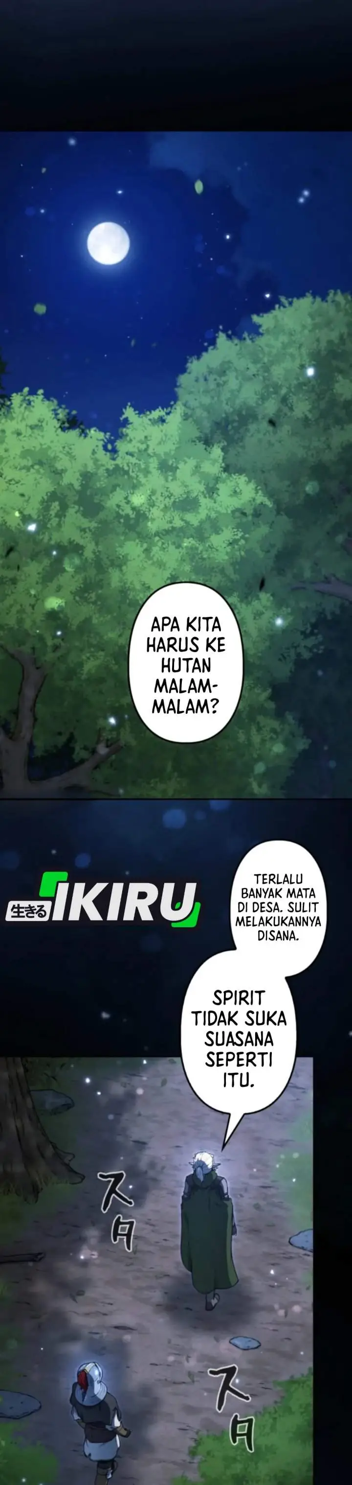 image-komik-reincarnated-as-the-strongest-monster-eater-revenge-on-the-tyrant-dragon-chapter-15-17/44