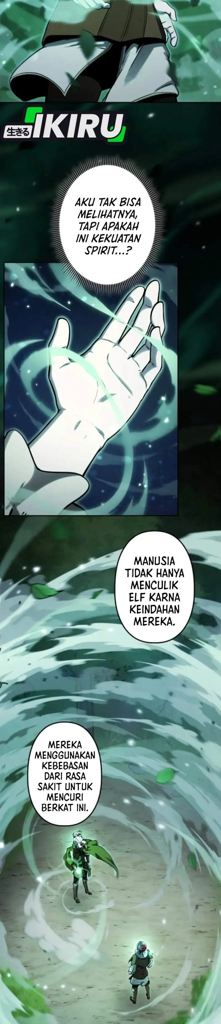 image-komik-reincarnated-as-the-strongest-monster-eater-revenge-on-the-tyrant-dragon-chapter-15-23/44