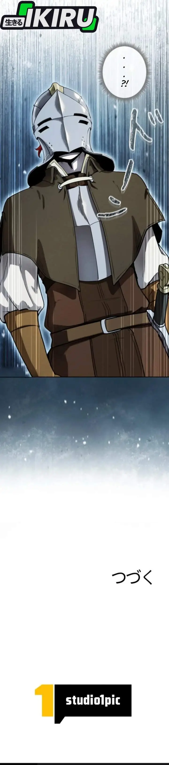 image-komik-reincarnated-as-the-strongest-monster-eater-revenge-on-the-tyrant-dragon-chapter-15-42/44