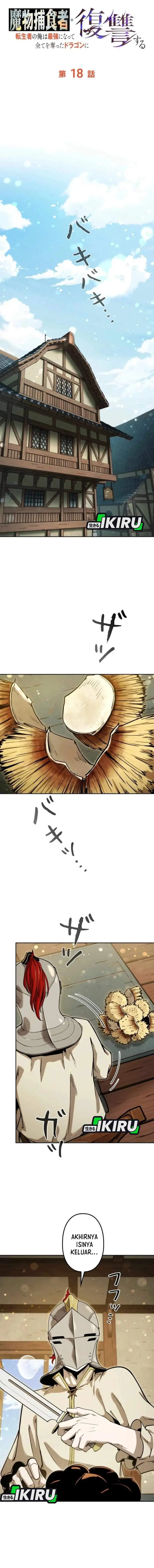 image-komik-reincarnated-as-the-strongest-monster-eater-revenge-on-the-tyrant-dragon-chapter-18-11/20