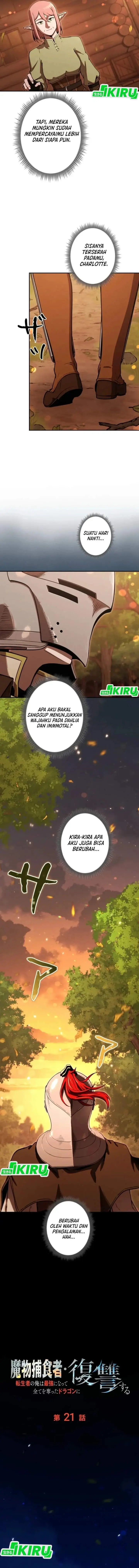 image-komik-reincarnated-as-the-strongest-monster-eater-revenge-on-the-tyrant-dragon-chapter-21-11/20