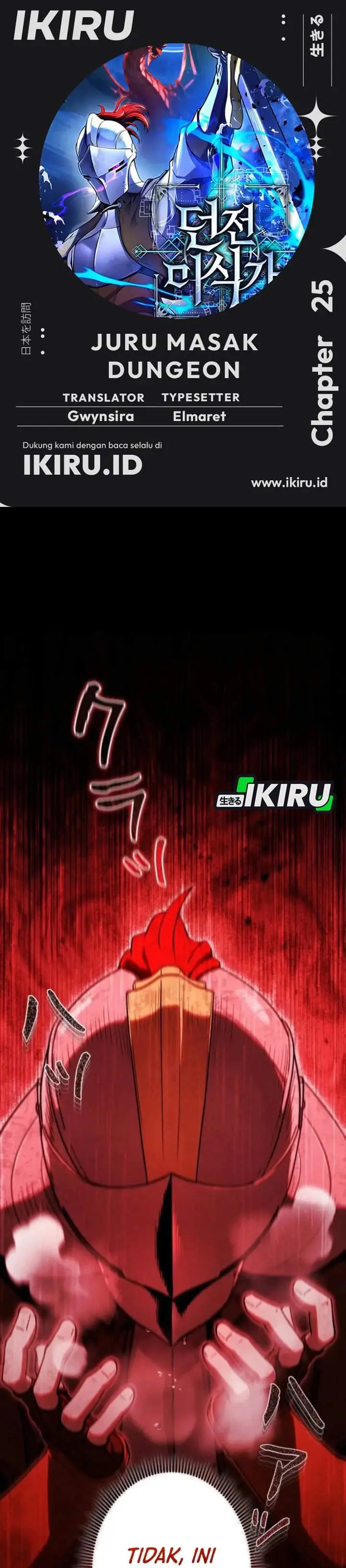 image-komik-reincarnated-as-the-strongest-monster-eater-revenge-on-the-tyrant-dragon-chapter-25-0/37