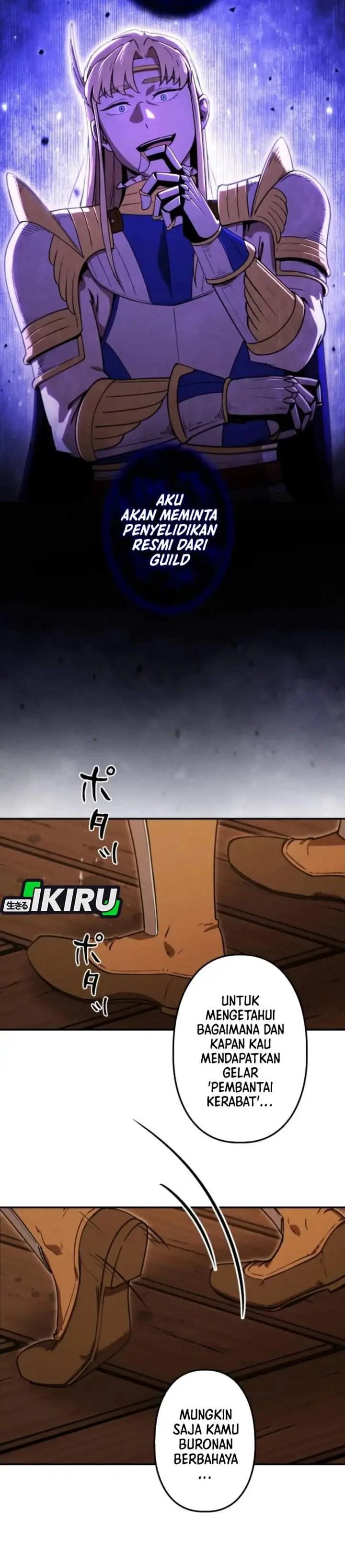 image-komik-reincarnated-as-the-strongest-monster-eater-revenge-on-the-tyrant-dragon-chapter-25-2/37