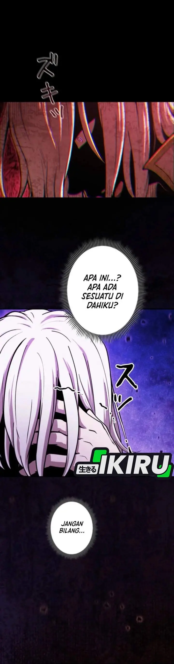 image-komik-reincarnated-as-the-strongest-monster-eater-revenge-on-the-tyrant-dragon-chapter-25-13/37