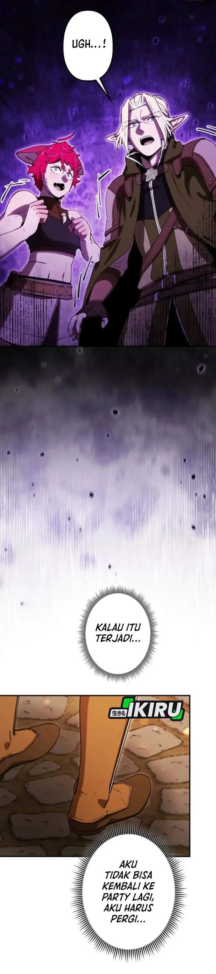 image-komik-reincarnated-as-the-strongest-monster-eater-revenge-on-the-tyrant-dragon-chapter-25-17/37