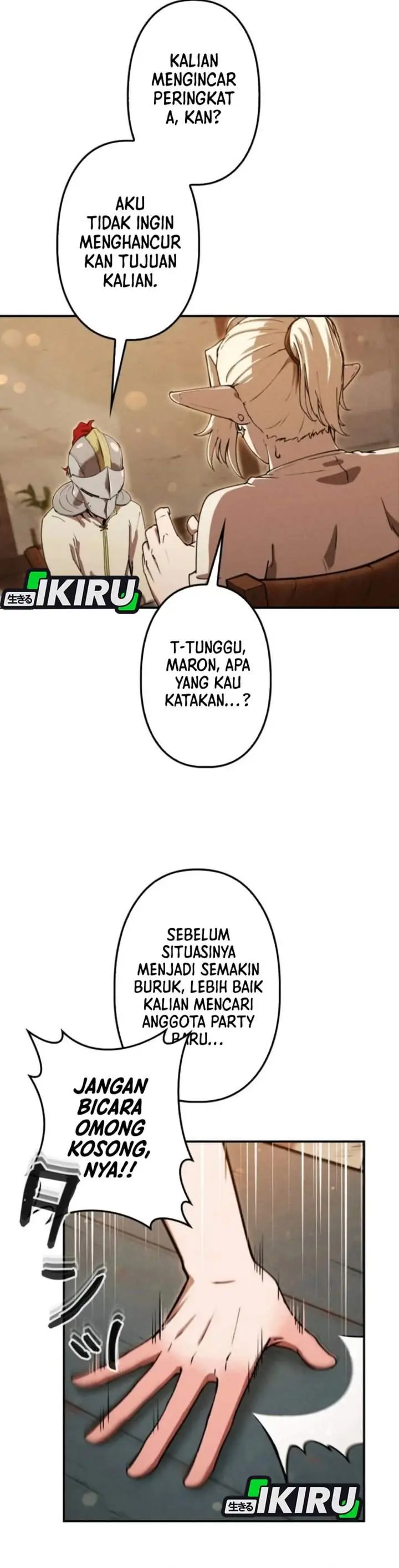 image-komik-reincarnated-as-the-strongest-monster-eater-revenge-on-the-tyrant-dragon-chapter-25-26/37