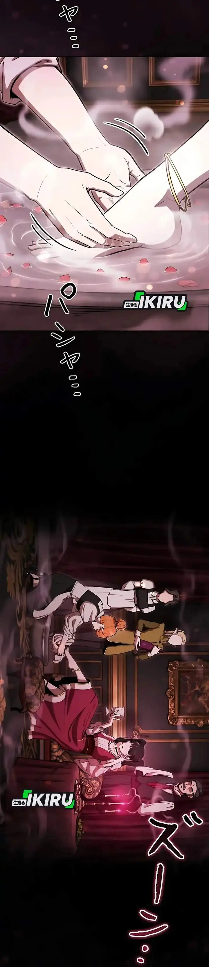 image-komik-reincarnated-as-the-strongest-monster-eater-revenge-on-the-tyrant-dragon-chapter-27-26/34