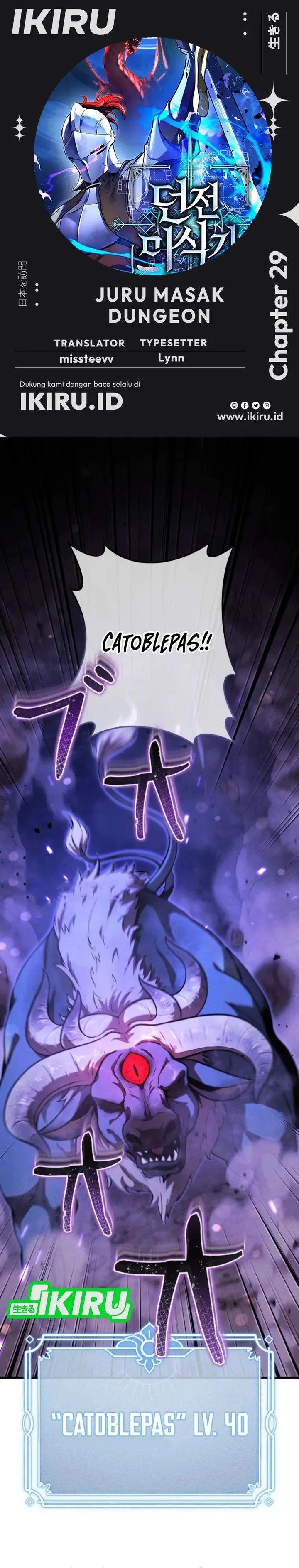 image-komik-reincarnated-as-the-strongest-monster-eater-revenge-on-the-tyrant-dragon-chapter-29-0/36