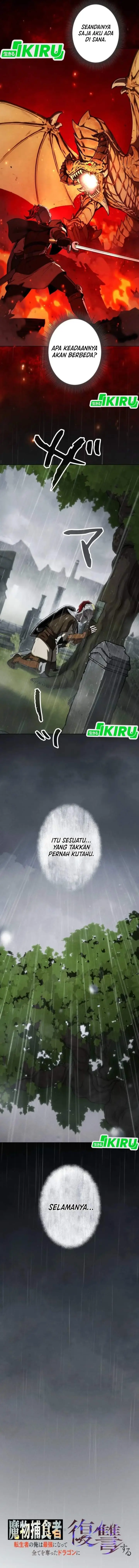 image-komik-reincarnated-as-the-strongest-monster-eater-revenge-on-the-tyrant-dragon-chapter-3-7/22