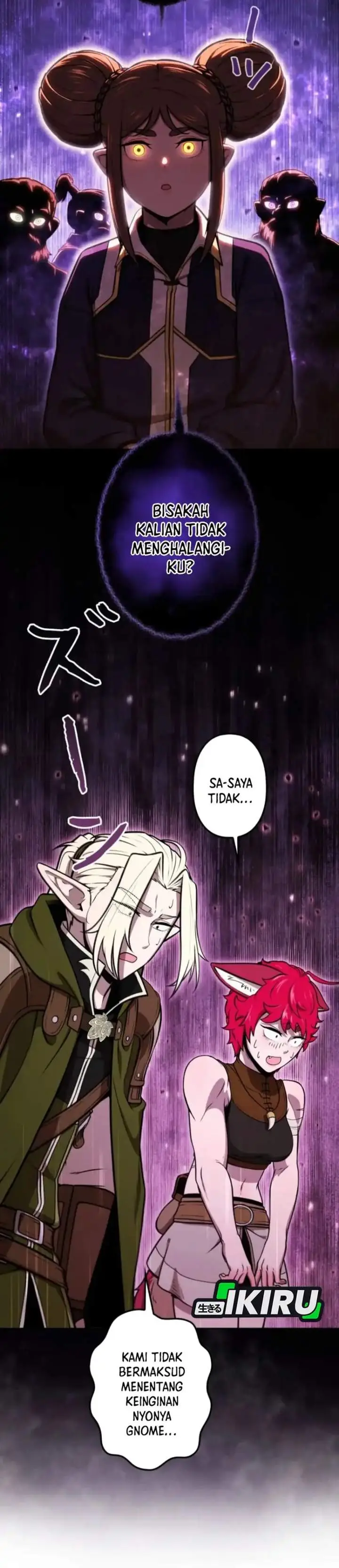 image-komik-reincarnated-as-the-strongest-monster-eater-revenge-on-the-tyrant-dragon-chapter-30-3/43
