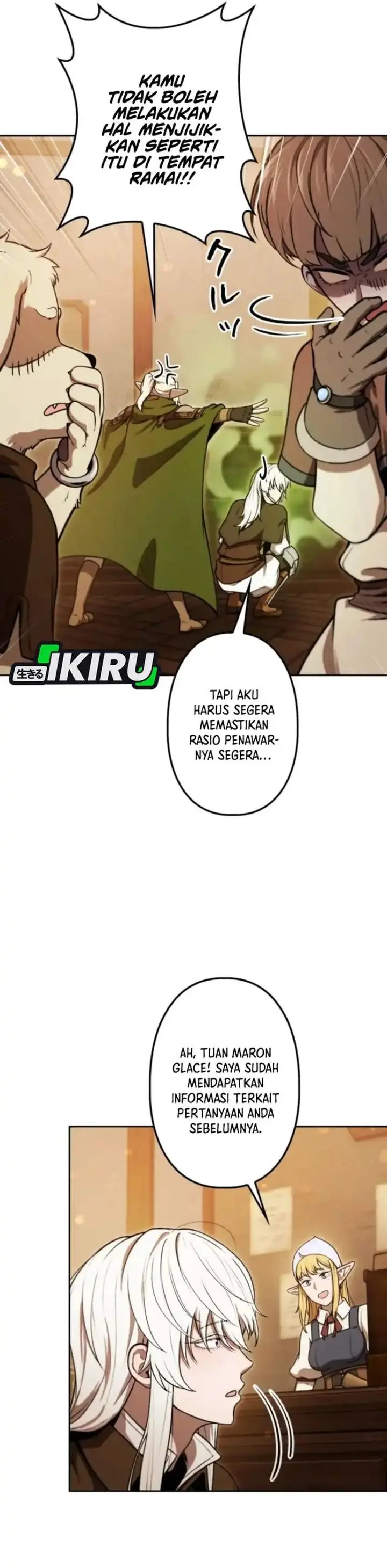 image-komik-reincarnated-as-the-strongest-monster-eater-revenge-on-the-tyrant-dragon-chapter-30-21/43