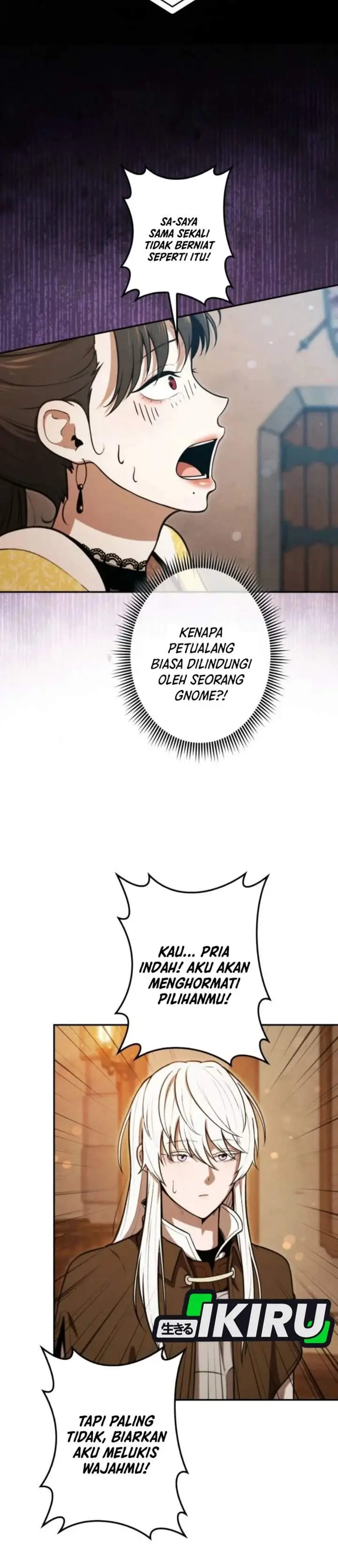 image-komik-reincarnated-as-the-strongest-monster-eater-revenge-on-the-tyrant-dragon-chapter-31-22/40